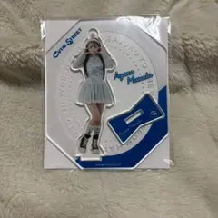 逢田梨香子 限定100名 アクリルスタンド 写真集 R.A - メルカリ