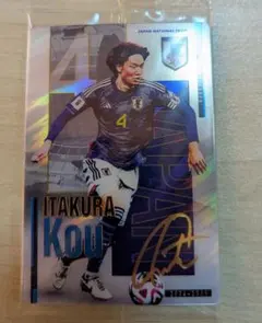 2026年最新】板倉滉 カードの人気アイテム - メルカリ