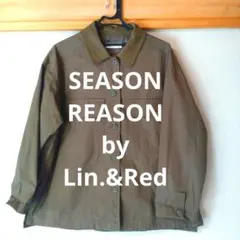 season reason