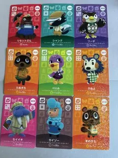 2025年最新】amiiboカード まとめ売りの人気アイテム - メルカリ