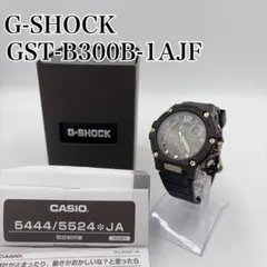 2026年最新】g-shock 5444の人気アイテム - メルカリ