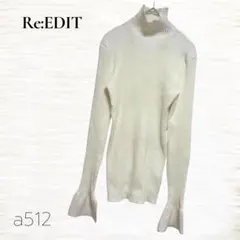リエディ/リブニット/Ｍ/タートルネック/アイボリー/フレアスリーブ/きれいめ