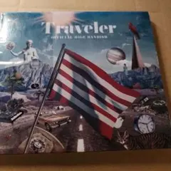 traveler