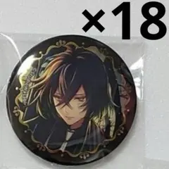 あくねこ 4周年 箔押し缶バッジ バスティン