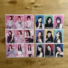 TWICE THIS IS FOR オフラインくじ　コンプリートセット