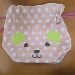 Item thumbnail for item df7a47ad-91ab-40dc-90d6-d498366eb6c8