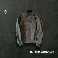ユナイテッドアローズ　MA-1 ブルゾン メンズS カーキ