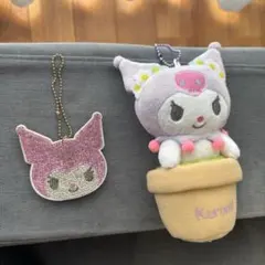 クロミちゃん　ぬいぐるみ キーホルダー付き