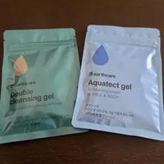 アクシリオ ダブルクレンジングゲル7包 & アクアテクトゲル7包 お試しセット