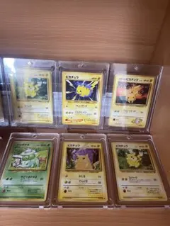 ポケモンカード 旧裏面 まとめ売り ピカチュウ イーブイ ミュウツー