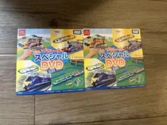 ハッピーセット　プラレールスペシャルDVD