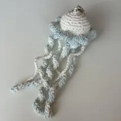 ハンドメイド クラゲ あみぐるみ キーホルダーのサムネイル