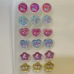 ベリエ　おはじきシール　まとめ売り　おすそ分け