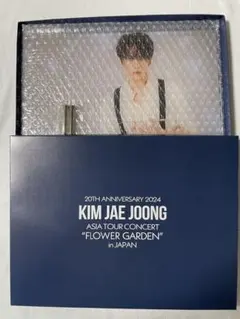 KIM JAEJOONG ジェジュン 上海サイン会 ポロライト セットB 2枚 - メルカリ