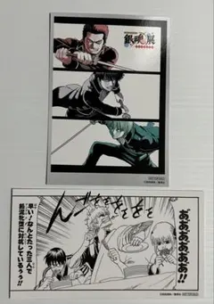 銀魂展 秋田 コラボカフェ ノベルティ カード 特典 セット 銀魂 - メルカリ