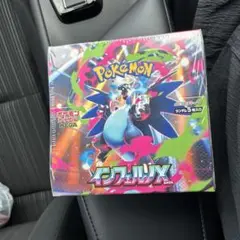 【シュリンク付き】ポケモンカード　インフェルノX 1BOX 新品未開封