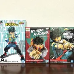 【美品】僕のヒーローアカデミア 緑谷出久 フィギュアセット 一番くじ バラ売り可