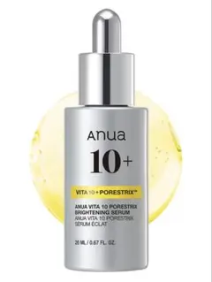 Anua VITA 10 PORESTRIX 美容液 20ml