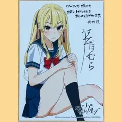 賭ケグルイ 桃喰リリカ 早乙女芽亜里 アニメイト 特典 イラストカード