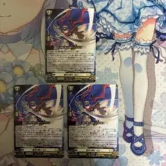 VG 星空の騎士 ゼロ PR 3枚