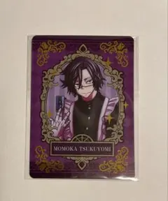 桃源暗鬼 カード コレクション メイド 桃華月詠