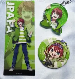 カラフルピーチじゃぱぱ　まとめ売り