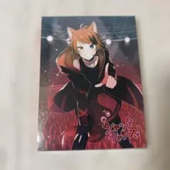 すとぷり 莉犬 クリアポスター 下敷き ファミマ限定 すとぷり 莉犬 クリアポスター 下敷き ファミマ限定 | Mercari