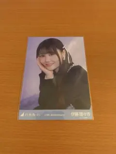 乃木坂46 生写真 13周年 Anniversary 伊藤理々杏 座りヨリ