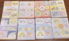 すみっコぐらし　シールセット