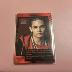 BOT RAMPAGE 与那嶺瑠唯 トレカ