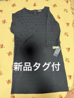 ジュンコシマダ　PART2 ネイビー鹿柄 トップス サイズ9