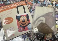 ディズニーストア シークレットミニトート チデ(チップ＆デール)