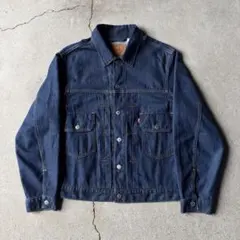 Levi's リーバイス 2ndタイプ デニムジャケット BIGE 濃紺 S