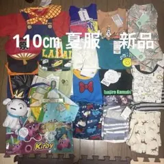 Disney ロンパース 8個セット (from US) - メルカリ