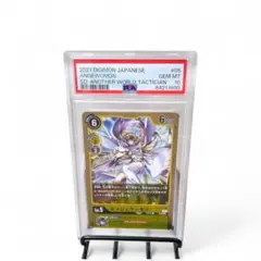 PSA10 エンジェウーモン バトルスピリッツ デジモンカード 楽天市場】デジモン バトルスピリッツ エンジェウーモン（ホビー