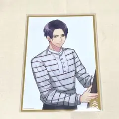 Item thumbnail for item e97ec9bf-9de4-4742-b38d-7c8c7ecff617