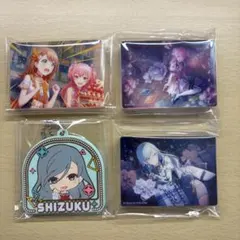 プロセカ【花里みのり】【桃井愛莉】【日野森雫】