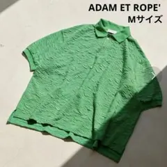 や*ま様 ハーフスリーブ ジャガード ニットポロ ADAM ET ROPE' アのサムネイル