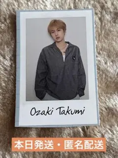 INI 写真集 Viva la vita タワレコ 特典 ステッカー 尾崎匠海