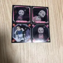 鬼滅の刃 シール烈伝 シール列伝 キャラクターシール ストーリーシール竈門禰豆子