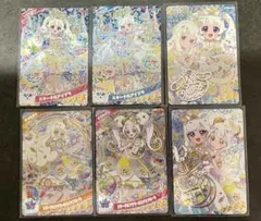 ひみつのアイプリ リング6弾 ミラクルカード コンプリートセット