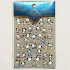 Item thumbnail for item 1ab37ef3-e80b-4a4a-b722-9fc43e8ee9bb