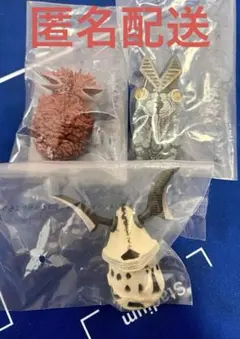 一番くじ ウルトラマンシリーズ　F賞　怪獣頭鑑