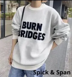 2025年最新】スピックアンドスパン ニットの人気アイテム - メルカリ