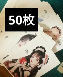 cotton melody　様　人物ステッカー　おすそ分け　50枚