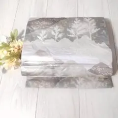 Item thumbnail for item 49cebe97-33e3-4943-9b46-9c4090f4fa68