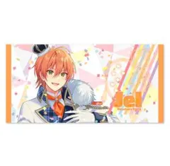 すとぷり ジェルくん ピクチャータオル