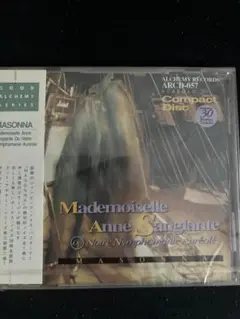 Masonna/Mademoiselle Anne Sanglante 未開封