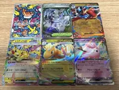 ✨ポケモンカード 豪華ex まとめ売り 6枚セット✨