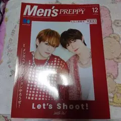 Men's PREPPY 2024年12月号